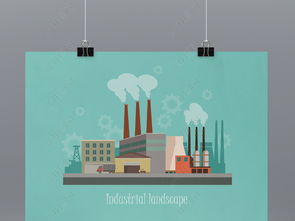 現(xiàn)代工業(yè)工廠矢量插畫(huà)設(shè)計(jì) 高效下載與圖文制作指南